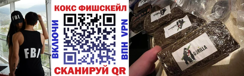 ссылка на мегу как зайти  Брюховецкая  КОКАИН VHQ  где купить наркоту 