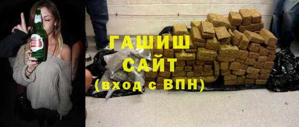 jwh Белокуриха