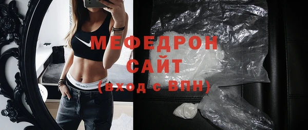 jwh Белокуриха