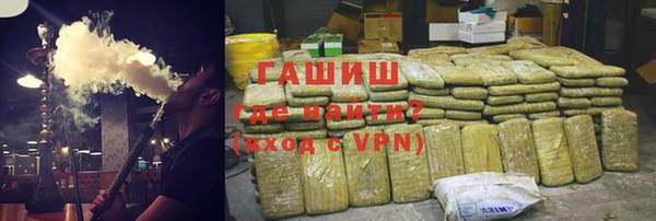 jwh Белокуриха