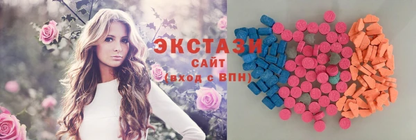 jwh Белокуриха