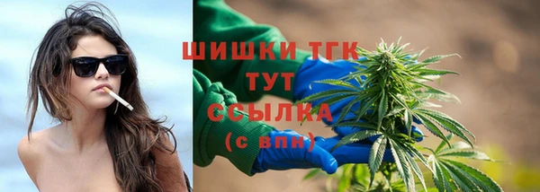 jwh Белокуриха