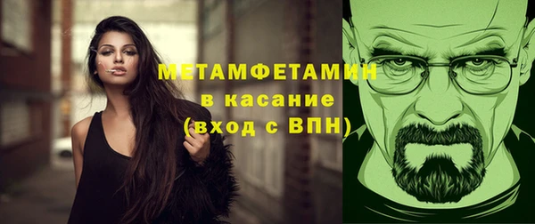 jwh Белокуриха
