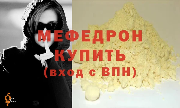 jwh Белокуриха