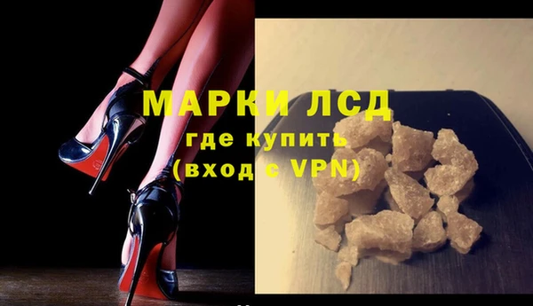 jwh Белокуриха
