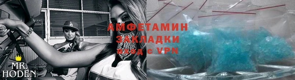скорость mdpv Белоозёрский