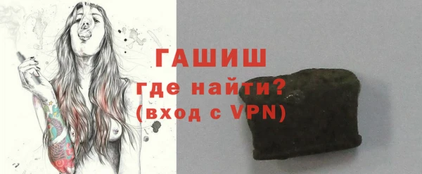 jwh Белокуриха