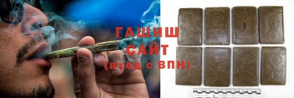 крисы Беломорск