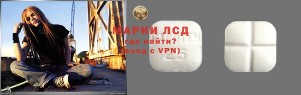скорость mdpv Белоозёрский