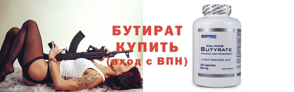 jwh Белокуриха
