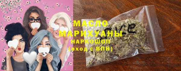 крисы Беломорск