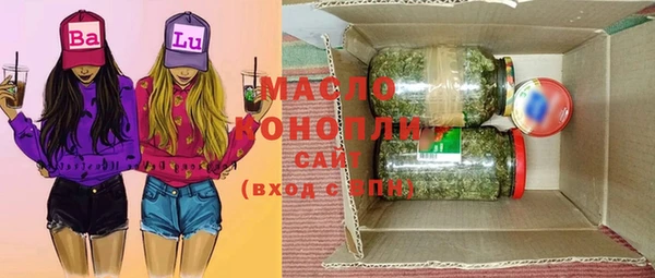 скорость mdpv Белоозёрский