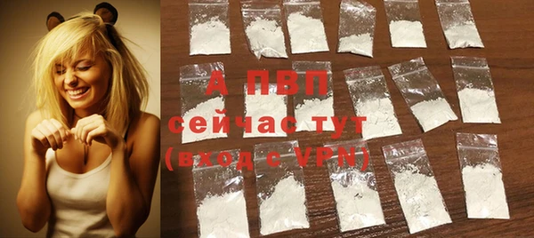скорость mdpv Белоозёрский