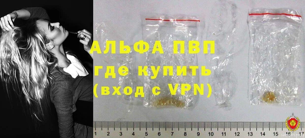 jwh Белокуриха