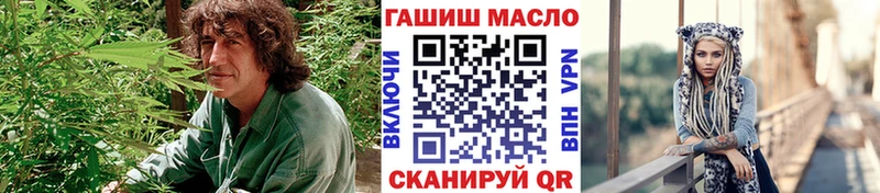 Дистиллят ТГК Wax  Брюховецкая 