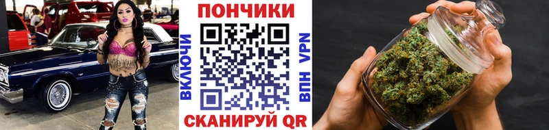 МАРИХУАНА OG Kush  Брюховецкая 